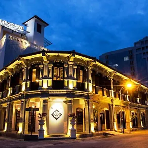 酒店 博物馆精品酒店, 乔治敦